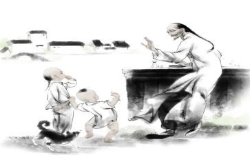 孔乙己教案模板5篇