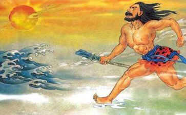 读夸父追日读后感参考8篇