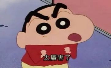 夸夸我的__老师___作文模板7篇