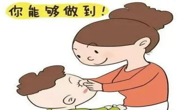 老师夸夸我的作文参考8篇