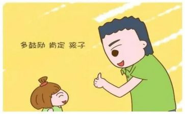 夸夸我的__老师___作文通用8篇