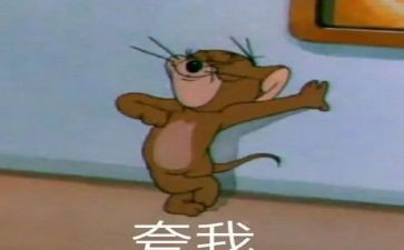 夸夸群作文优质6篇
