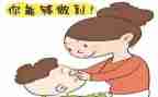 老师夸夸我的作文参考8篇
