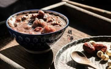腊八节的活动方案精选5篇