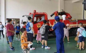 关爱来穗儿童活动总结推荐8篇
