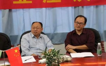 关爱来穗儿童活动总结参考6篇