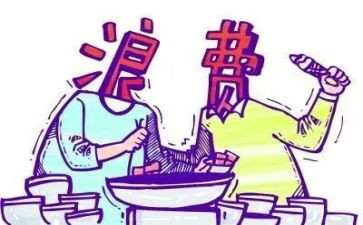 反对铺张浪费倡议书7篇