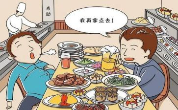 粮食浪费作文精选7篇