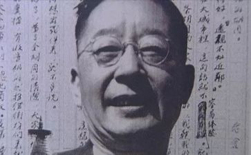 老舍的散文读后感6篇