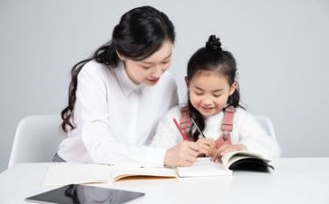 献给老师的歌演讲稿7篇