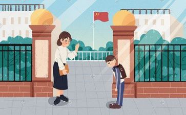 生活老师周总结报告5篇