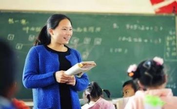 我是老师,作文优质8篇