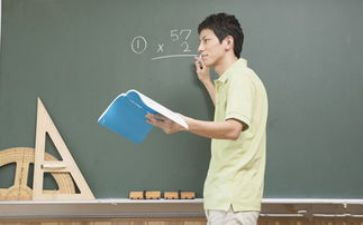 我的老师作文300字8篇