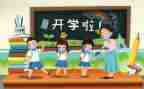 霍老师工作总结参考8篇