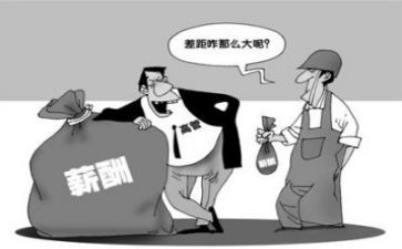 劳资员的工作总结范文5篇