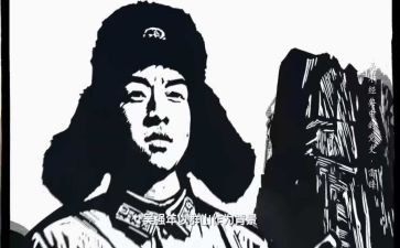 给雷锋系列活动总结6篇