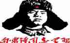 雷锋周演讲稿通用7篇