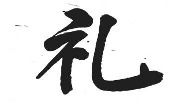 做开学典礼讲话稿8篇