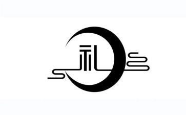 代表高三开学典礼演讲稿6篇