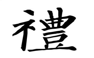 礼物作文最新5篇