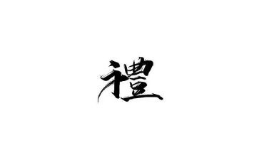 开学典礼时的演讲稿7篇