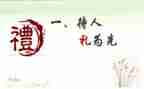 有关毕业典礼的演讲稿范文5篇