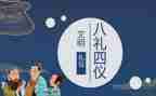 作文毕业典礼上的演讲稿5篇