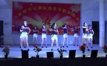 元旦联欢会作文推荐5篇