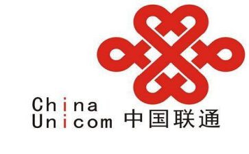 联通年度个人总结6篇