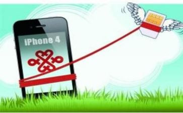 联通工作心得7篇