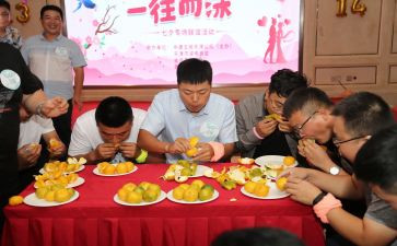 青协联谊活动总结范文7篇