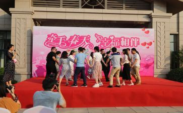藏汉联谊活动方案范文6篇