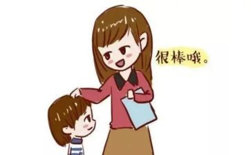 了不起小叶子的读后感6篇