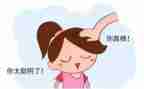 了不起的读后感推荐5篇