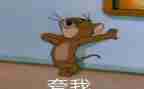 他了不起的作文6篇