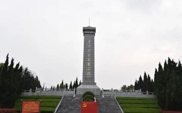 清明节纪念烈士的演讲稿5篇