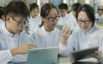 初中理化组教研工作计划8篇