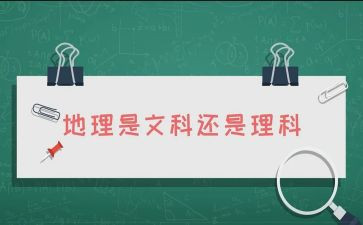 医院心理科工作计划5篇