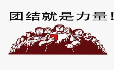 力量优秀作文7篇