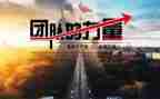 她力量演讲稿5篇