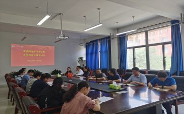 班主任工作理论与实践心得体会5篇