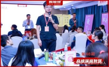 领导年度工作总结8篇