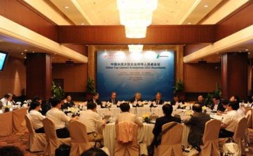 给领导发工作总结通用8篇