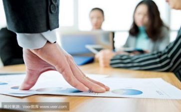 对领导的调研报告7篇