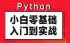 零基础英语教案5篇
