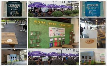 幼儿园垃圾分类歌教案6篇