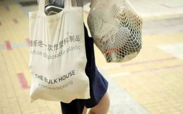 分餐分筷垃圾分类演讲稿6篇