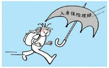 保险理赔员演讲稿8篇