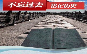 高中历史教师年终工作总结5篇