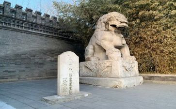 给刘和珍的演讲稿600字推荐8篇